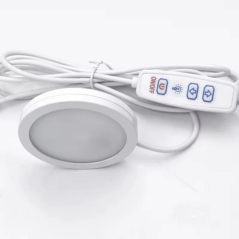 Description Picture 2 of itemUSB 5v LED spotlight ultra-thin dimmable 3W downlight magnetic surface mounted lampmini light jewelry display ceiling indoor