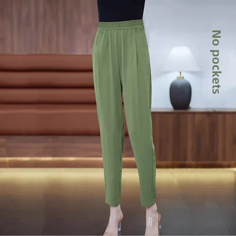 No pocket ice silk crepe harem pants - green