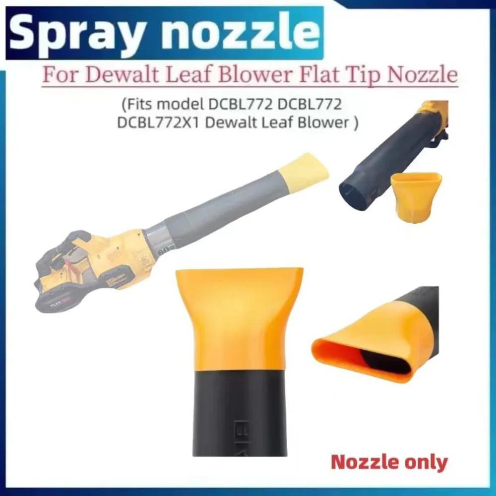 For Dewalt Blower Short Nozzle  For DeWalt Blower Nozzle 20V Flexvolt Leaf Blower DCBL720 Flat Tip Nozzle blower leaf bag