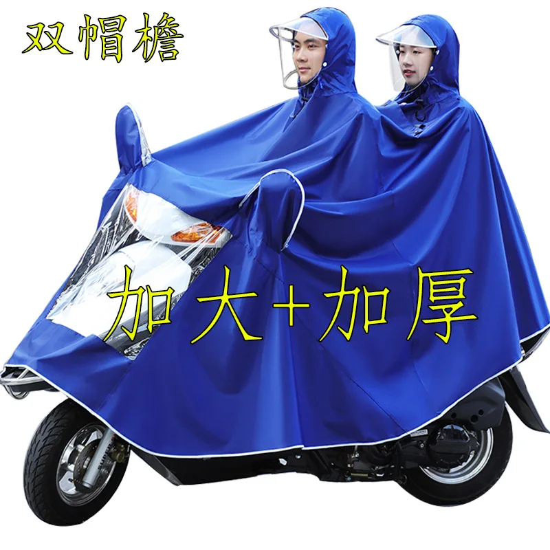 

1PCS High Quality Unisex Motorcycle Electric Bike Raincoat Adult Riding Thick Raincoat Double Hat Couple Rain Poncho Waterproof
