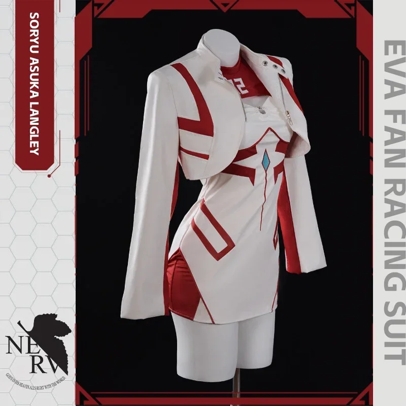 Motorcycle Leather Jacket Cosplay Costume for Men/Women