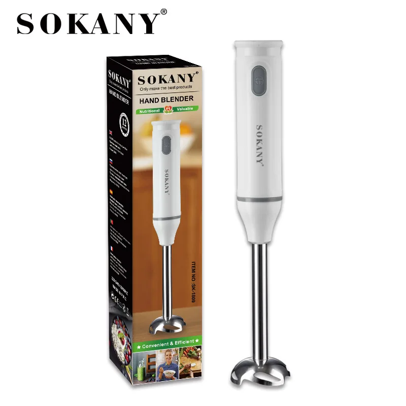 Рисунок 5 - Погружной ручной блендер