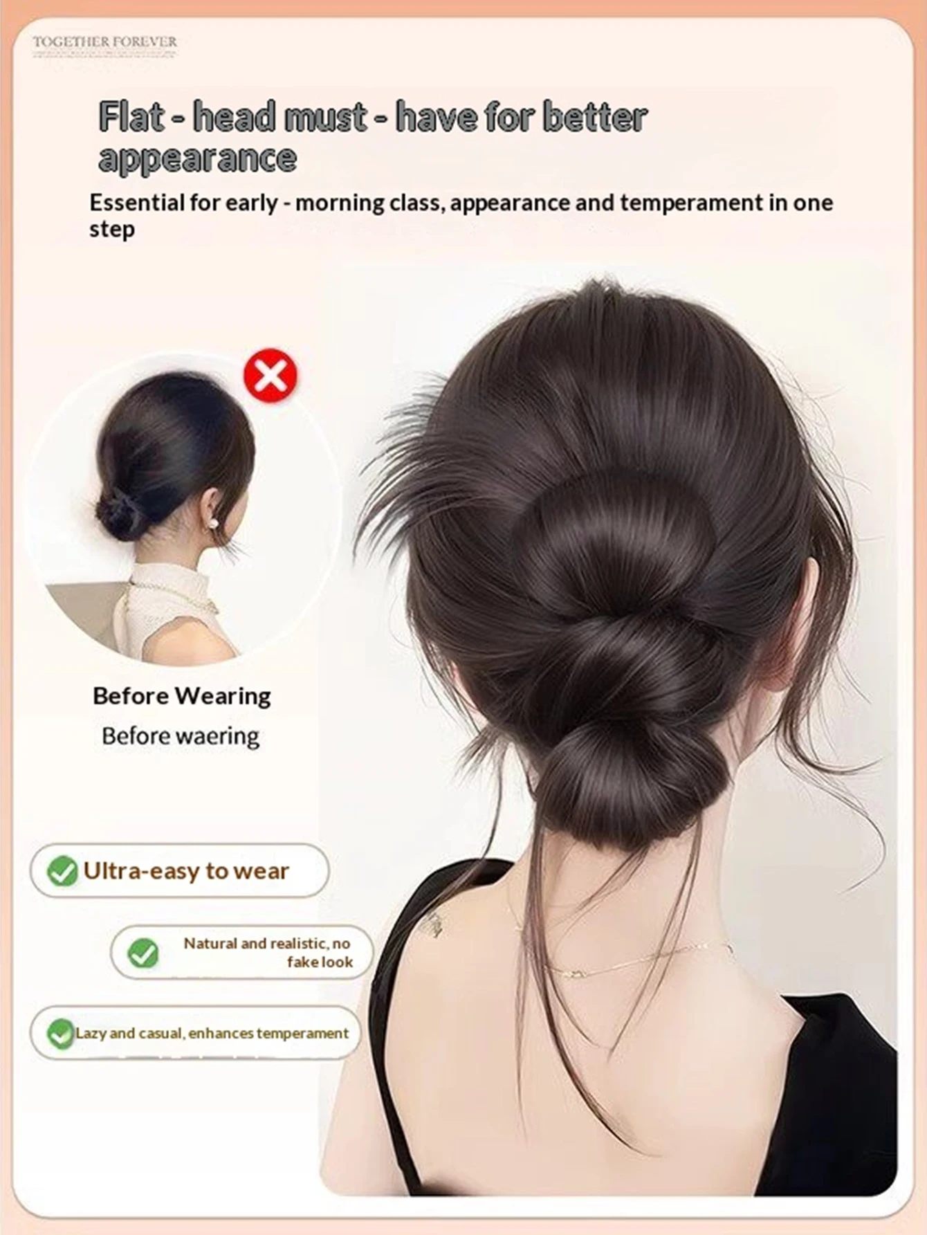 합성 클립형 곱슬머리 번볼륨피스 블랙 메시 번 가발 여성 헤어 익스텐션 액세서리 패션 캐주얼 파티 웨딩용