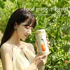 350ML Electric Juicer Portable Smoothie Blender USB Rechargeable Traveling Fruit Juicer Cup MiniJuicerMaker BlenderCup forSports 3