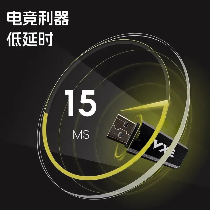 VXE Siren V1 무선 블루투스 헤드셋, 2 모드 2.4G/블루투스 오버이어 이어폰, 마이크 라이트 무게추 FPS 게임용 헤드폰