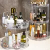 360° Rotatable Desktop Cosmetic Rack Bathroom Shelf Large-capacity Perfume Aromatherapy Skin Care Product Storage Rack Organizer 1