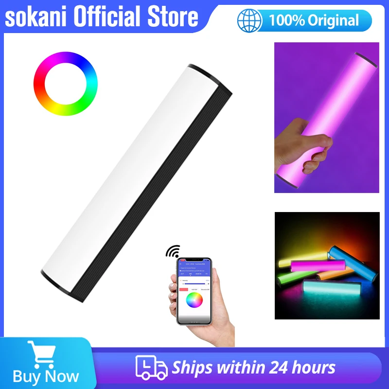 

Sokani X8 LED Photography Light Handheld RGB Light Tube Stick Video Soft Lighting APP Remote Control vs LUXCEO P200 6C Pavotube