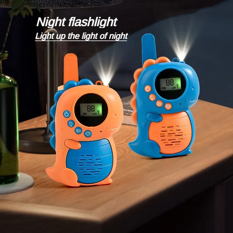 귀여운 모양의 빛나는 공룡 워키토키, 맑은 음질, 재미있는 부모-자녀 상호 작용 인터콤 장난감