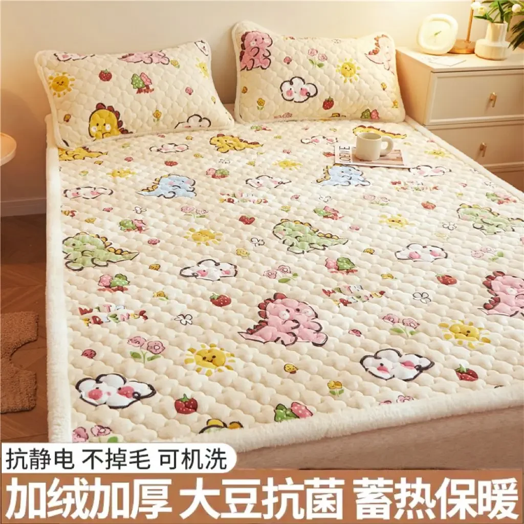 Thick Mattress Pad Warm Coral Fleece Bed Blanket Pads for Winter Solid Color Mattress Protector Cover for Double Beds