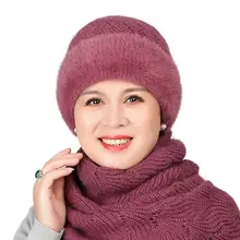  Simple Women Hat  Faux Rabbit Fur Washable Adults Hat  Cold Winter Mom Elder Female Knit Skull Cap 