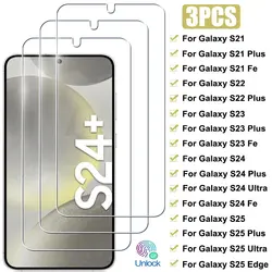 Premium 3 - Pack Tempered Glass Screen Protector for Ultra Clarity and Durability (For S23 Fe)