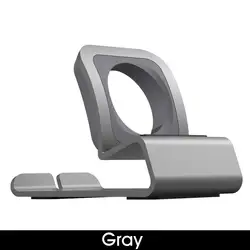 Sleek Aluminum Charging Stand for Apple Watch with Silicon Bracket (Gray)
