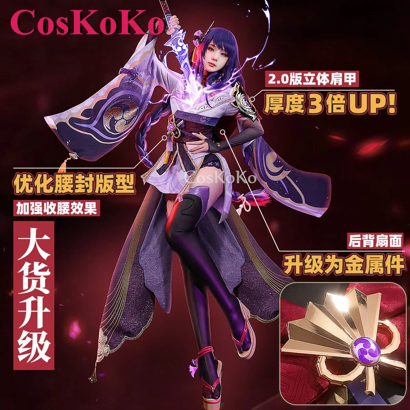 

CosKoKo Raiden Shogun Cosplay Anime Game Genshin Impact Costume Sweet Gorgeous Battle Uniform Halloween Party Role Play Clothing