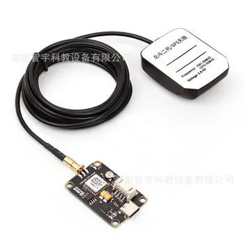 Modulo di posizionamento GPS e Beidou BD combinato con navigazione satellitare robot ROS dual-mode Navigazione inerziale IMU STM32