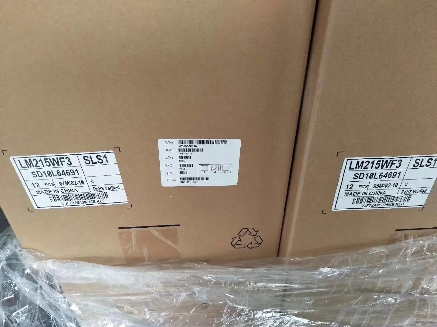 Tela Lcd Original Lm215wf3 Sls1 s2 Lm215wf3 sl s1 Lm215wf3-sls2 Lm215wf3 sl s2 - Imagem 4