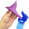 1set Urinal Car Urinal Bucket Outdoor Standing Urine Emergency Travel Portable Reusable Shrinkable Camping Toilet Urine Leak 3