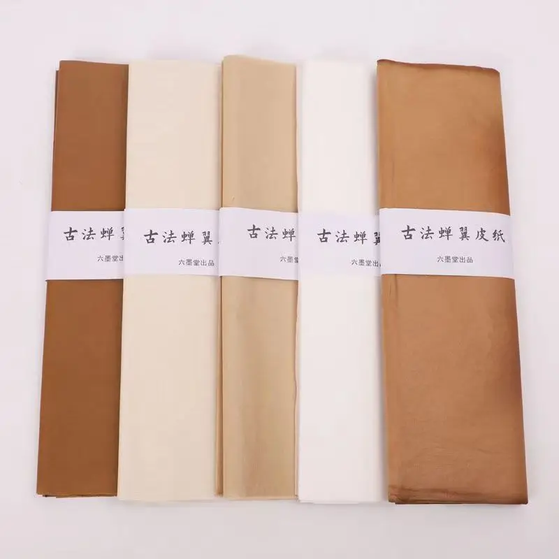 Drawing Paper Chinese Ancient Craft Mulberry Rice Paper Super Thin Cicada Wing Yanpi Xuan Paper Brush Calligraphy Rice Papier