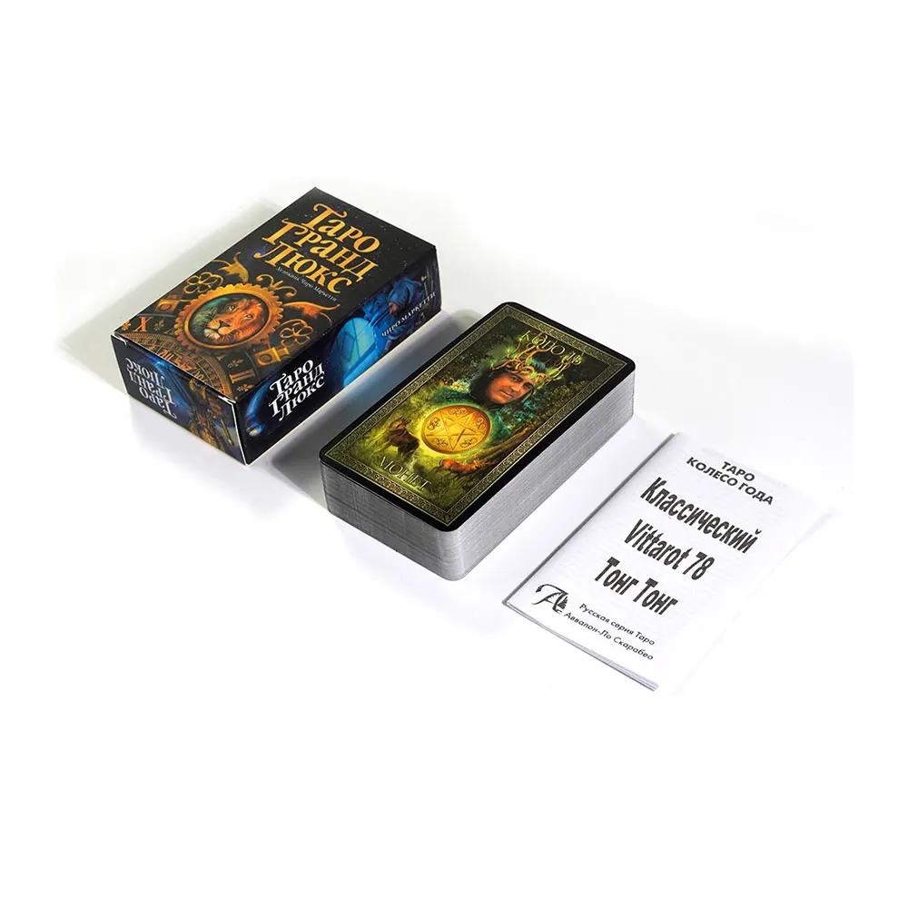 Russian Tarot Card Games Playing Cards Tarot Deck Oracle Card Fate Divination Prophecy Family Party Game