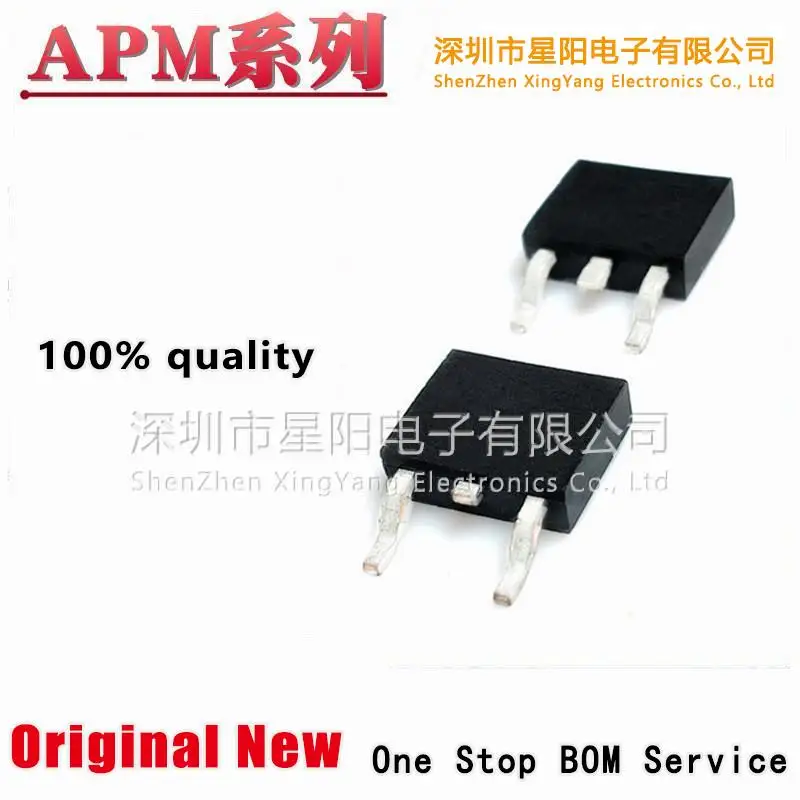 Apm3116 4008 4010 4013 4015 4018 N P Pu Ad D Nu Nuc Puc Trg