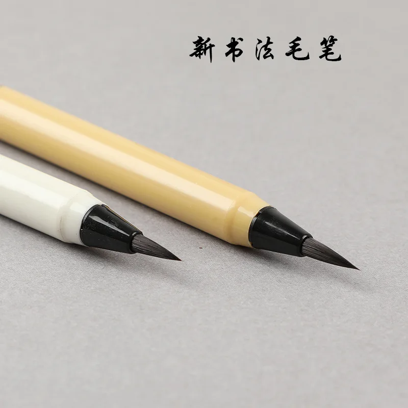 Рисунок 4 - Новая кисть Weizhuang