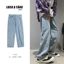 

Blue Tie-dye Jeans Men Fashion Casual Elastic Waist Baggy Jeans Men Streetwear Loose Hip Hop Straight Denim Pants Mens Trousers
