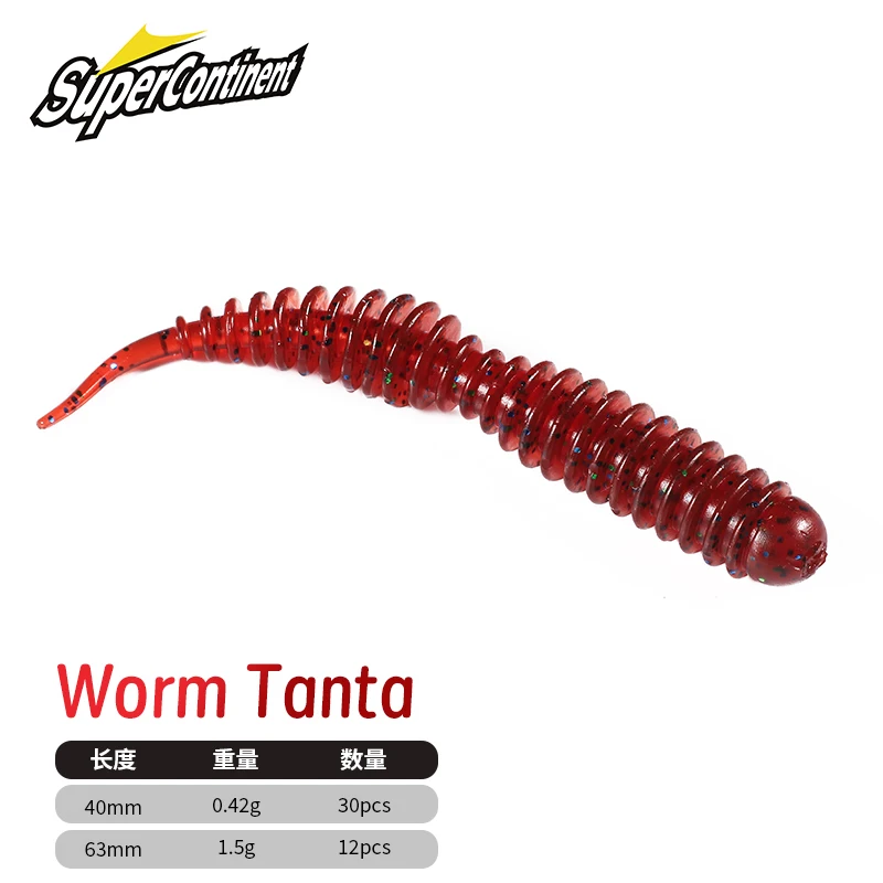 Leurre souple Tanta 40mm et 63mm avec sels odorants, appât silicone pour la pêche des carnassiers