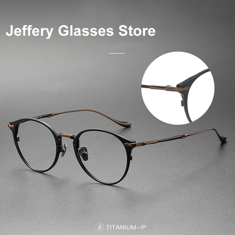 High Quality Japanese Optical Glasses Frame Fashion Retro Round