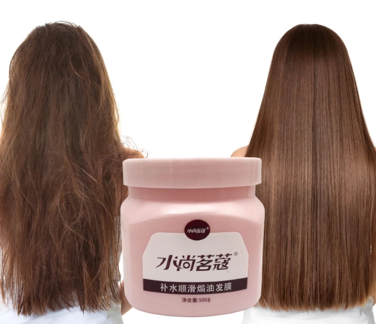 

Smooth Grip Conditioner Hair Mask Repair Improve Frizzy Hair Smooth Conditioner Repair Hair Damaged By Ironing and Dyeing