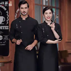 Winter Plus Velvet Thickening Chef Uniforms Men Hotel Back Kitchen Tooling Kitchen Clothing Hotel Chef Uniforms Custom Printing