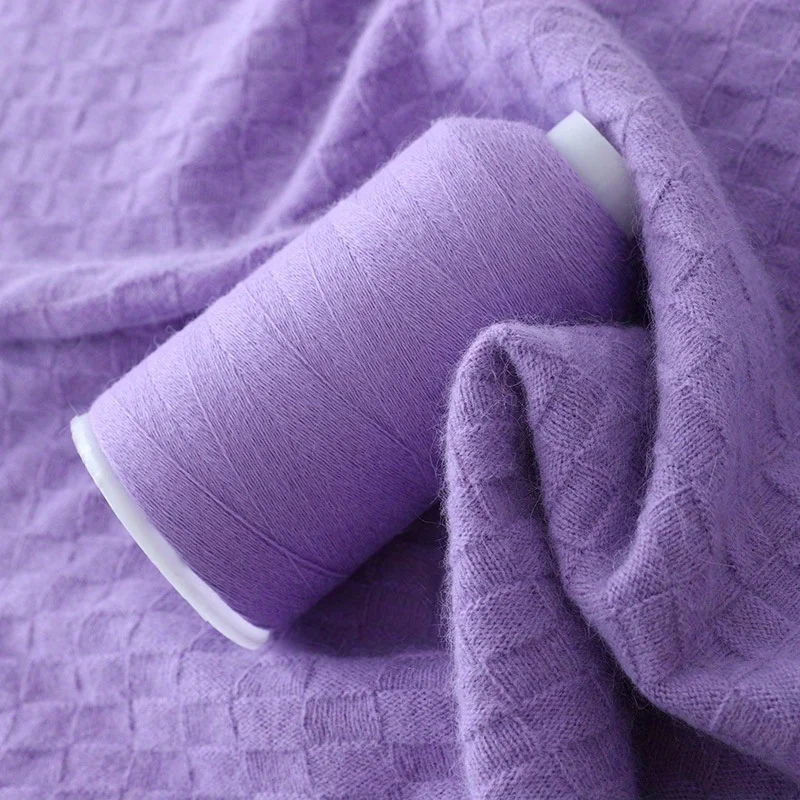 100g Cashmere Yarn Knitting Line Genuine Hand-knit Woven Wool Machine Woven Fine Thread Diy Scarf Baby Comfortable knitting yarn knitting wool yarn cashmere yarn wool yarn