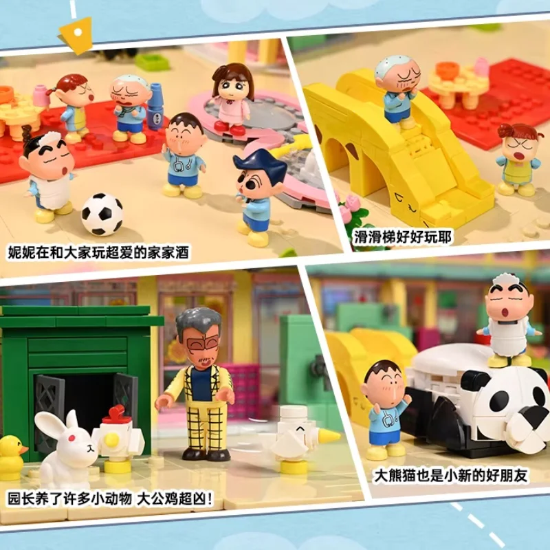 Keeppley Crayon Shin-chan 시리즈 빌딩 블록 후타바 유치원 조립 모델 신짱의 집 장식 장난감 어린이 선물