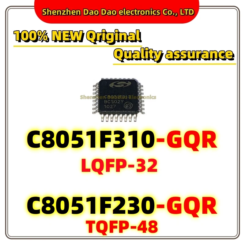 C8051F310 C8051F310-GQR C8051F230 C8051F230-GQR QFP Microcontroller chip new original