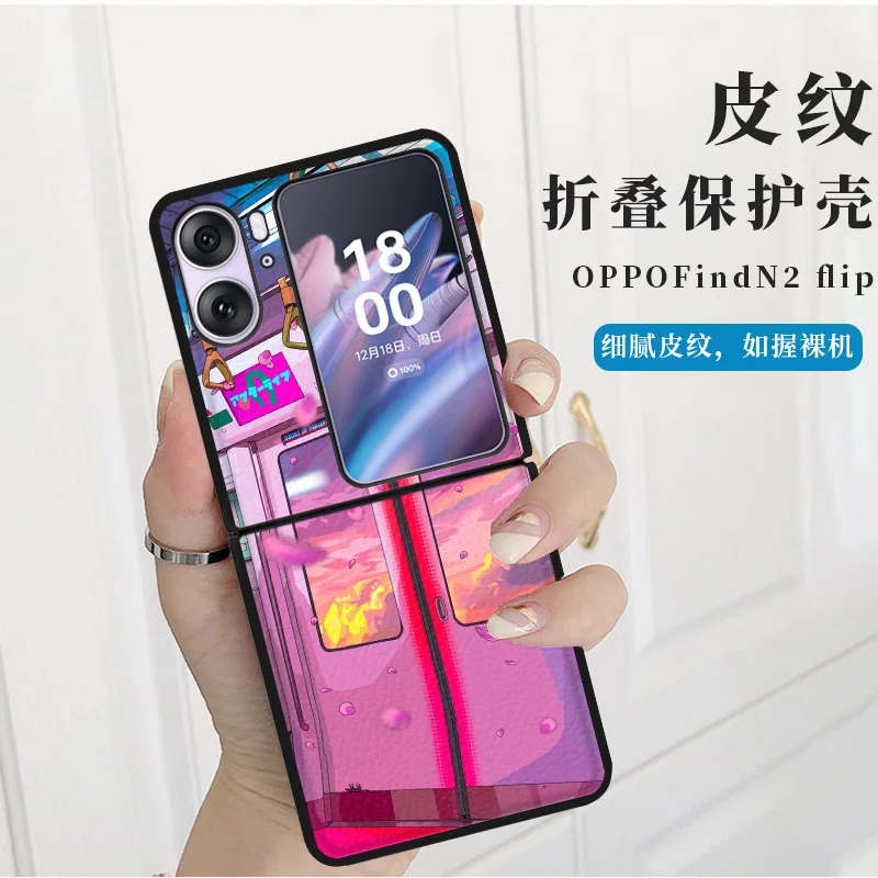 

For OPPO Find N2 Flip Case For OPPO PGT110 Case