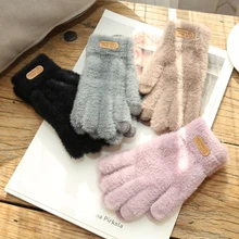 

Knitted Gloves Winter Warm Thick Touch Screen Fur Gloves Solid Mittens for Mobile Phone Tablet Pad Women's Cashmere Wool Glove
