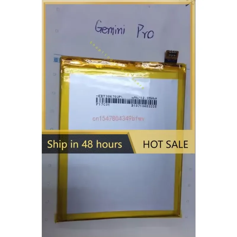 Green C001.510.16.297.00 Watch Battery main image 1