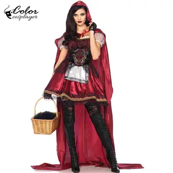 Color Cosplayer Little Red Riding Hood Cosplay Costume Easter Cloak Carnival Wear Stage Performance Vintage European Clothing