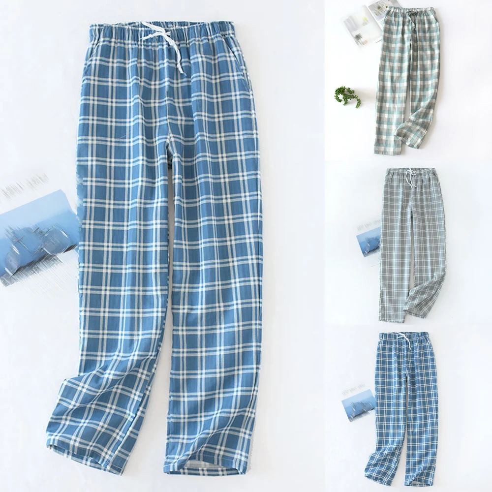 Comfortable Cotton Pajama Bottoms for Men, Loose Fit Elastic Waist Pants, Perfect for Summer Sleepwear, Blue/Grey/Green