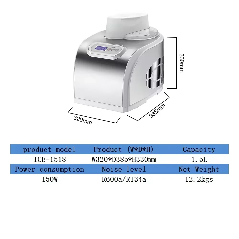 1.5L Low Cost High Quality Home Mini Ice Cream Maker 3