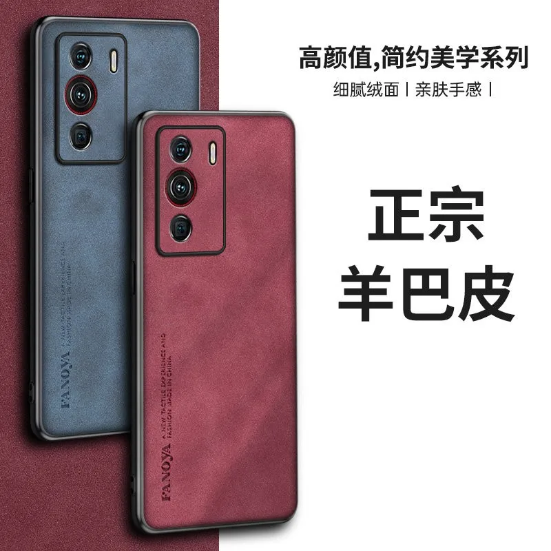 Premium PU Leather Matte Shockproof Case – Sleek & Durable Back Cover