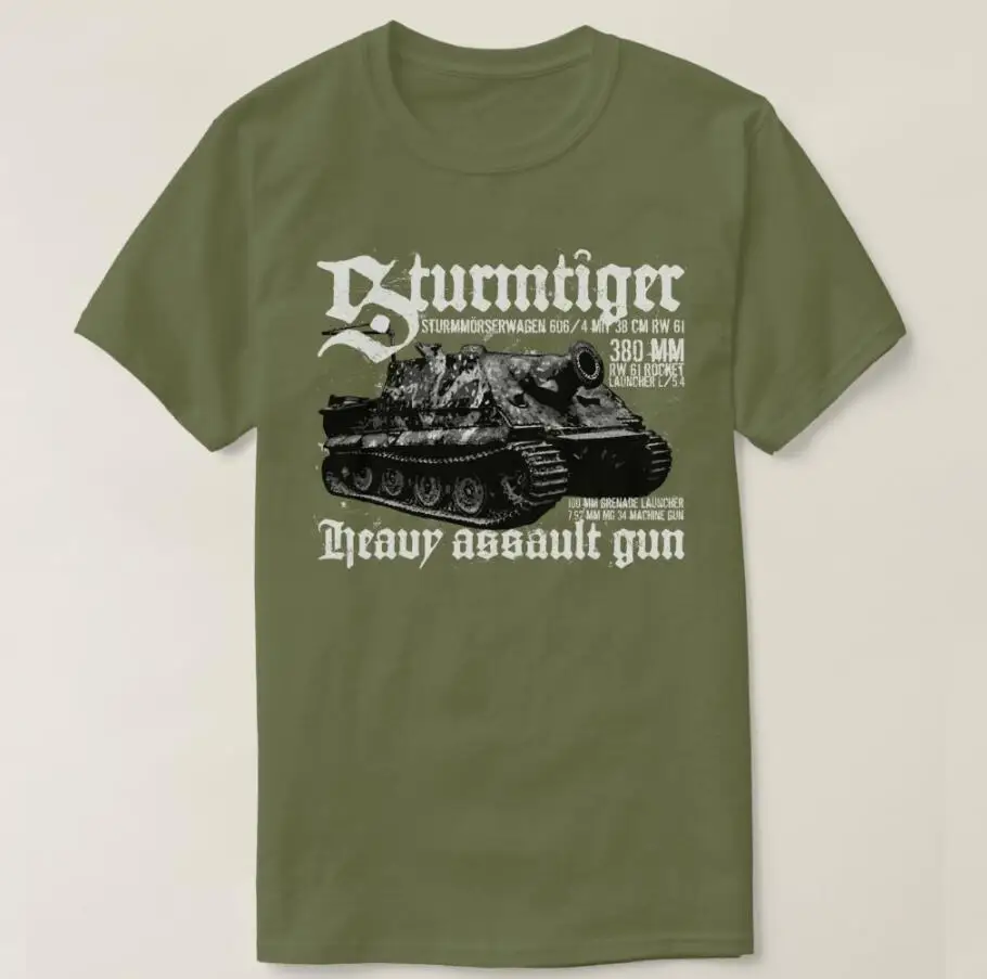 Рисунок 4 - Футболка мужская с коротким рукавом и круглым вырезом