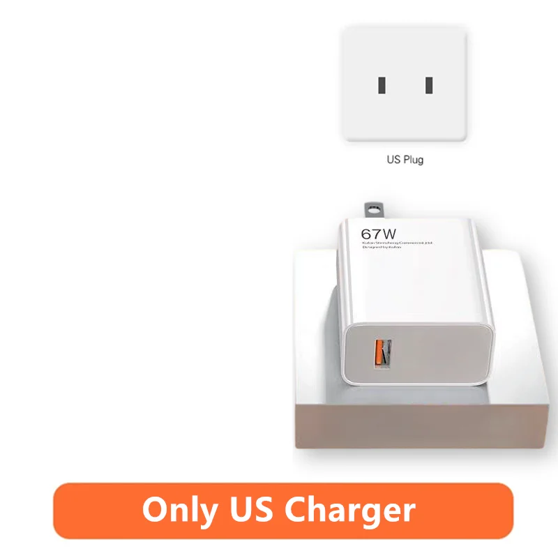 US Charger Only