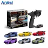 Turbo Racing 1:76 C64 C73 C72 C74 Drift RC Car With Gyro Radio Full Proportional Remote Control Toys RTR Kit For Kids and Adults 1