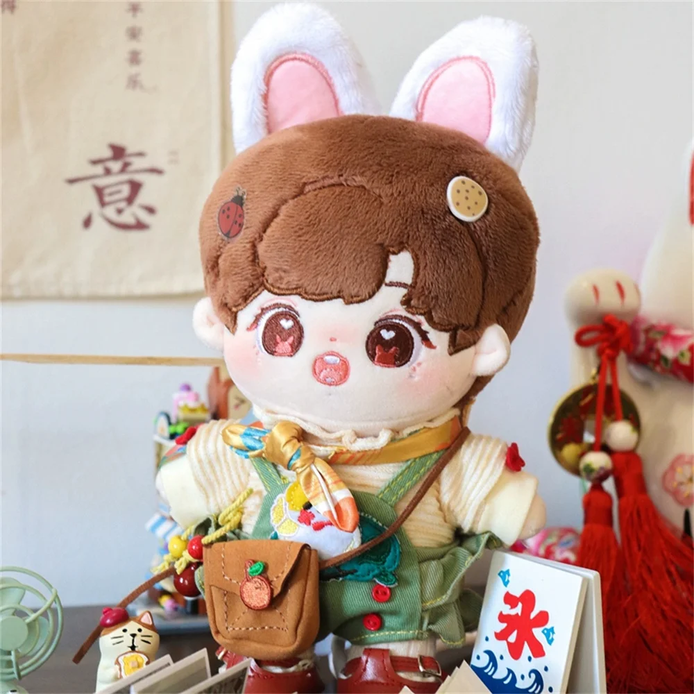 Cosmile Kpop Star JUNGKOOK Rabbit 20cm Plush Doll Toy Body