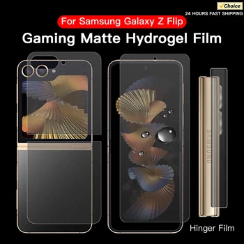 Pellicola idrogel opaca per Samsung Galaxy Z Flip 7 6 5 4 3 Interno esterno Morbido TPU Copertura completa per Z Flip 6 Protezione schermo