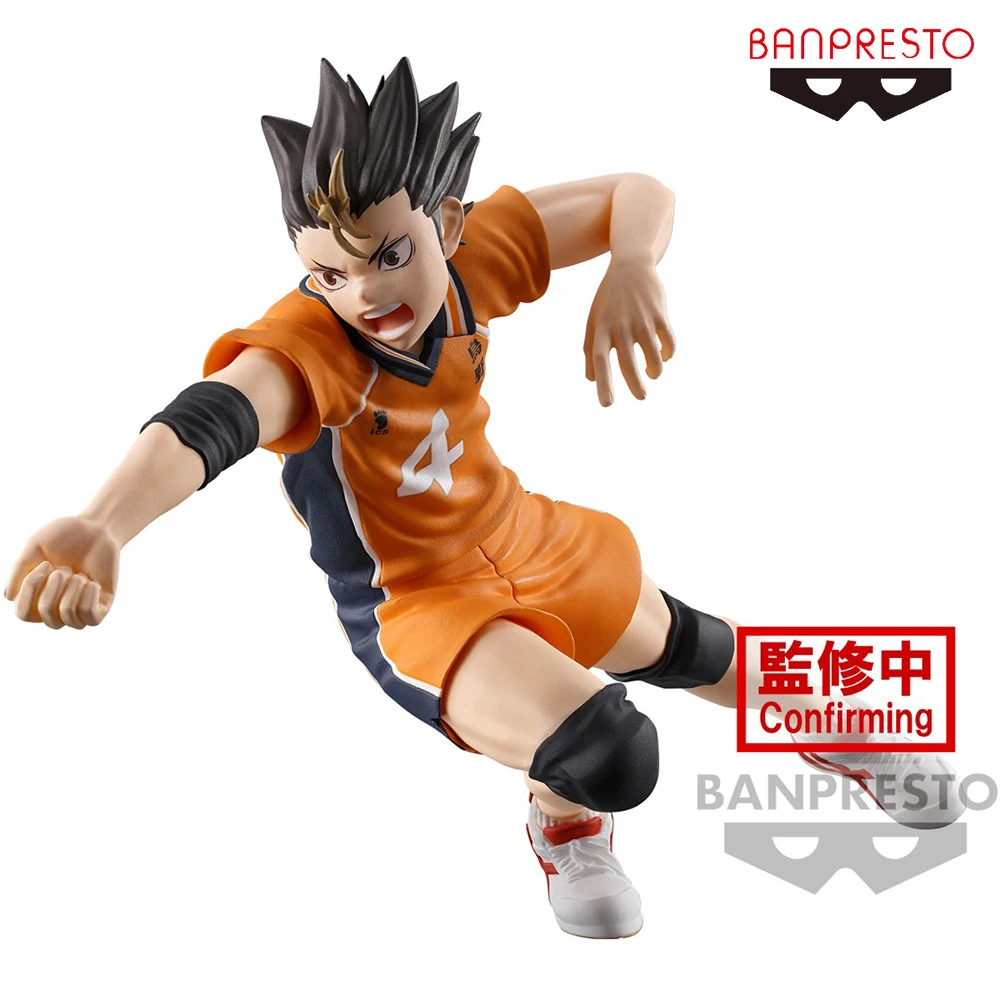 

Фигурка из позирования баното хайку! Коллекционная модель Yu Nishinoya, игрушки, Аниме фигурки, подарок для фанатов, детей