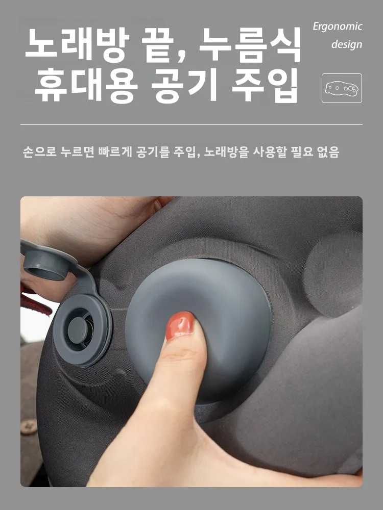 휴대용 에어 여행 허리 쿠션 장거리 기차 수면 필수품 여행 시즌 브랜드 경량 여행 베개