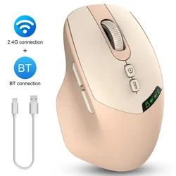 Dual Mode Wireless Bluetooth Mouse with Silent Click, Adjustable DPI & Rechargeable Battery Display (Milk tea)