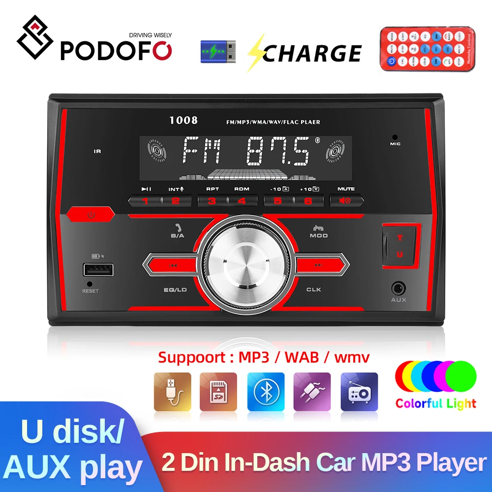 Podofo 2DIN InDash Car Radio MP3 Player Support Remote Control