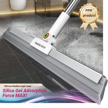 ซิลิโคน Scraper Mop Wiper 50 ซม.Joybos Multi-Surface Floor Scrubber ไม้กวาด Magic Wipers สําหรับห้องครัวห้องน้ําเครื่องมือทําความสะอาดบ้าน 1