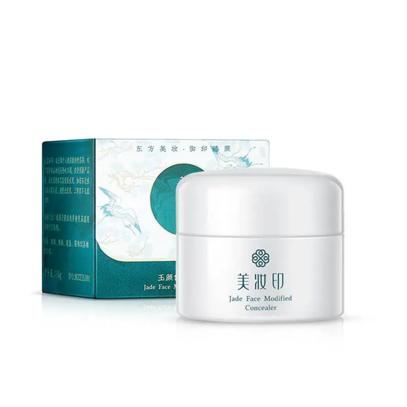 

Primer Moisturizing And Nourishing Translucent Light Makeup Primer Brighten Skin Colour Durable Finishing Cream Cozy